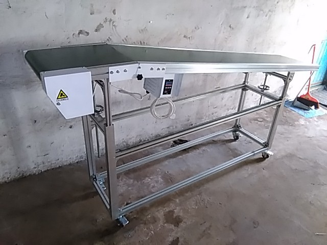 平斜升降输送机